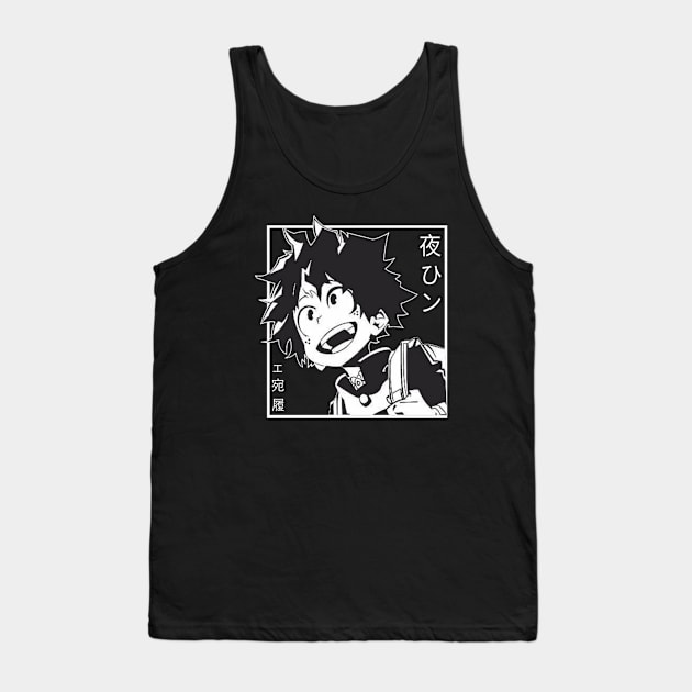 Kimetsu no yaiba Tank Top by Missgrace